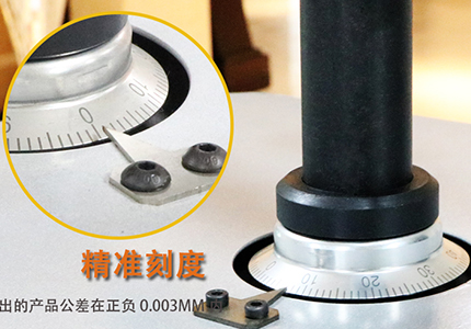 10P加強型壓片機