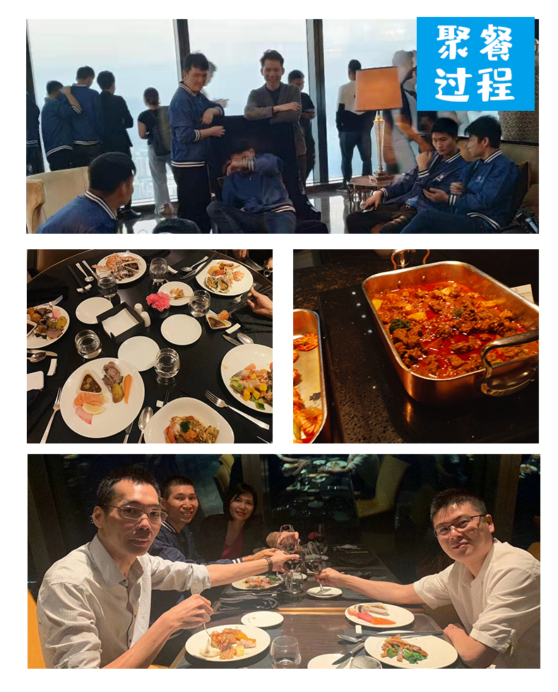 19周年慶