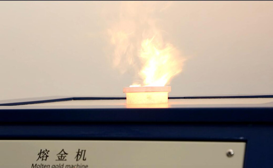 熔煉爐 熔煉爐